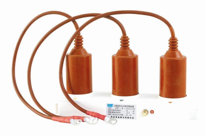 �^늉�BF-5Z-17/600