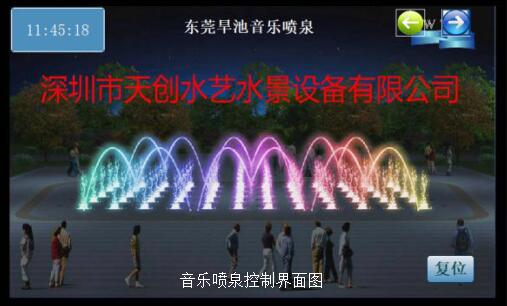 ����PLC��������Ȫ�ϵđ���