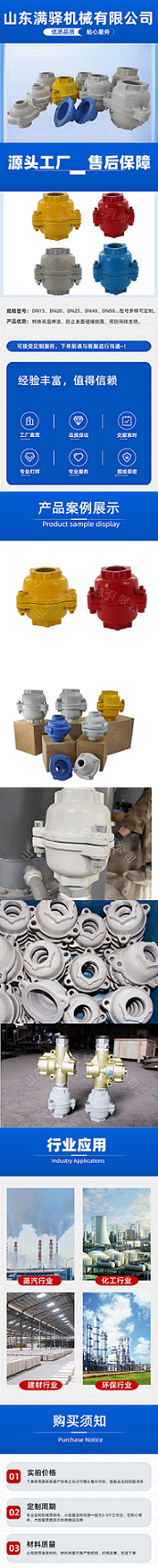 �����yˮӡ�L�D - ����.png